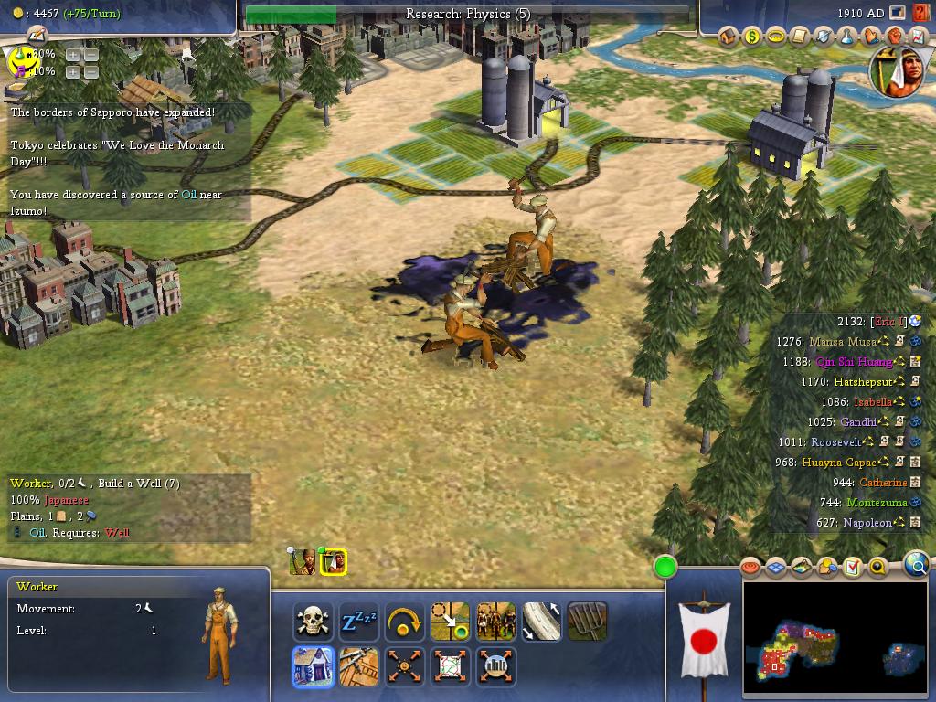 civ4 screenshot