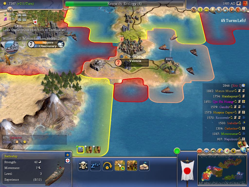 civ4 screenshot