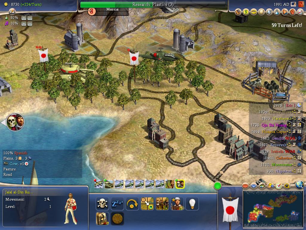 civ4 screenshot